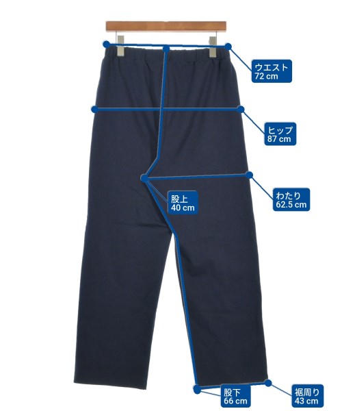 BEAMS BOY กางเกงวอร์ม