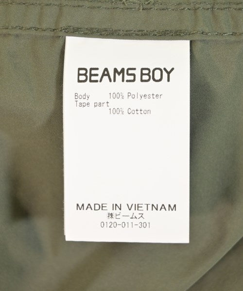 BEAMS BOY เคลือบ Mod