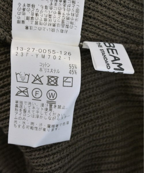 BEAMS BOY กระโปรงยาว/แม็กซี่ยาว