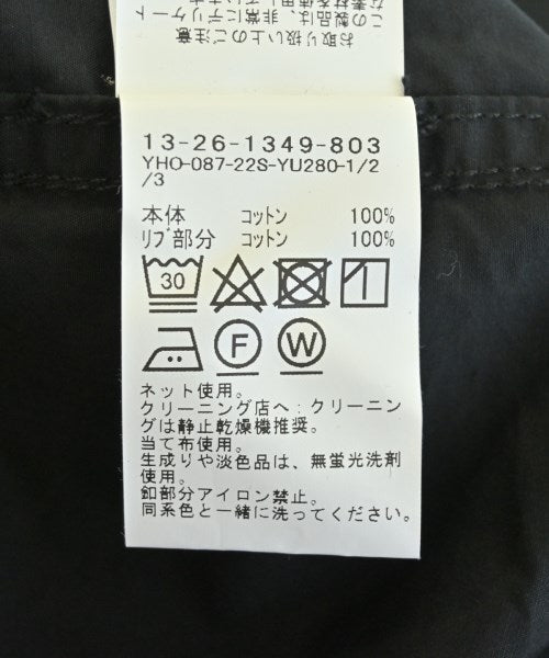 BEAMS BOY ชุดเดรส