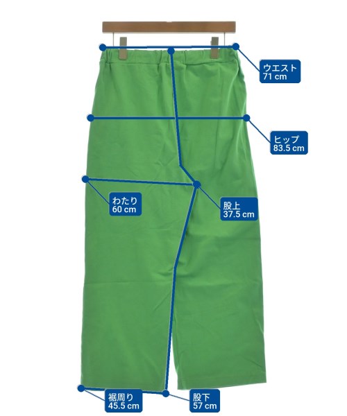 BEAMS BOY กางเกงวอร์ม