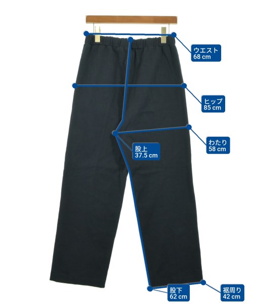 BEAMS BOY กางเกงวอร์ม