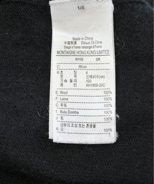 LACOSTE เสื้อกันหนาว