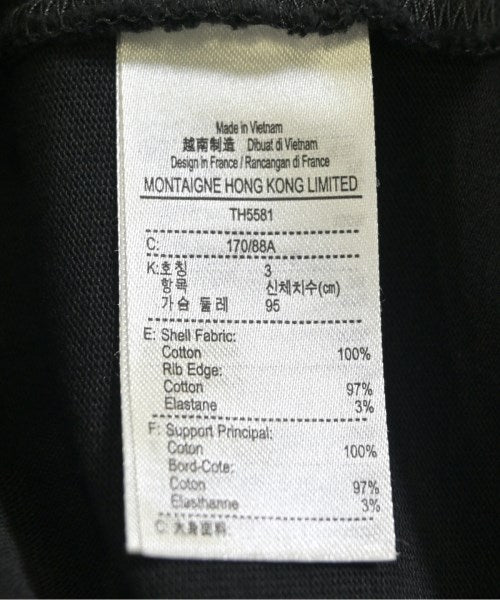LACOSTE เสื้อโปโล