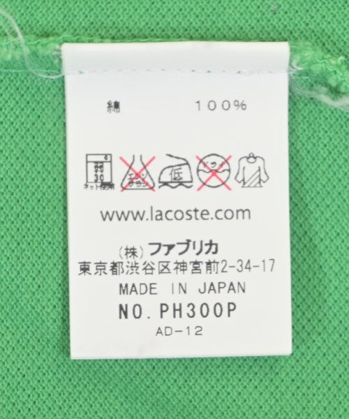 LACOSTE เสื้อโปโล