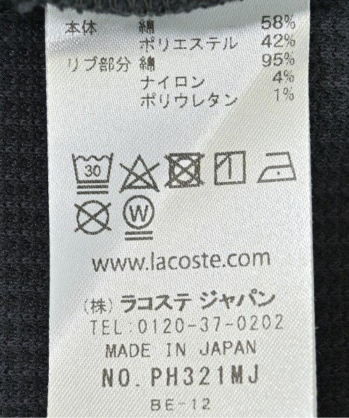 LACOSTE เสื้อโปโล