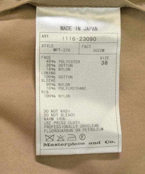 SCYE แจ็คเก็ตเบลาส์