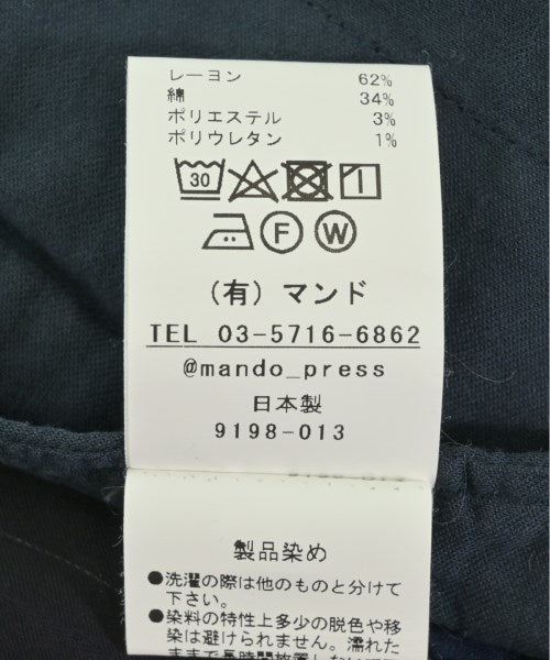 mando กางเกง อื่น