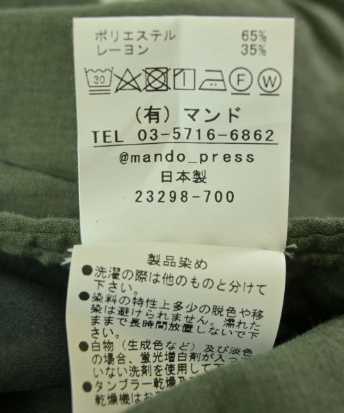 mando กางเกง อื่น