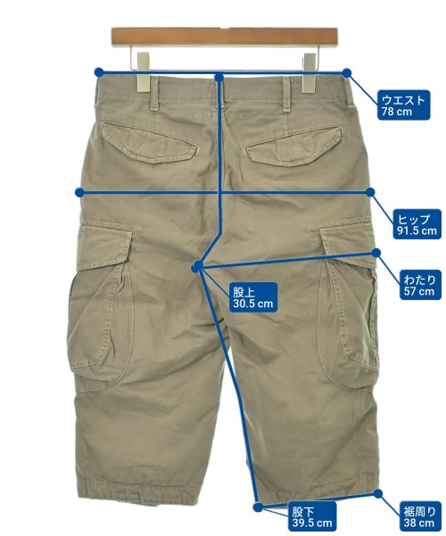 sage de cret กางเกงขาสั้น