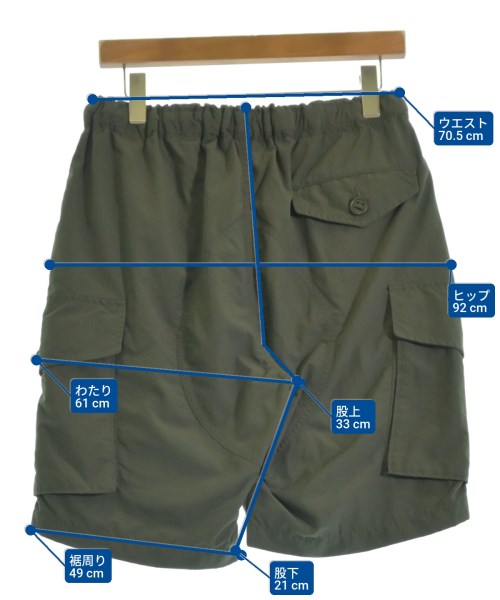 sage de cret กางเกงขาสั้น