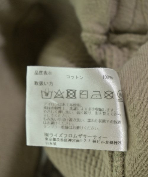 Americana กระโปรงยาวถึงเข่า