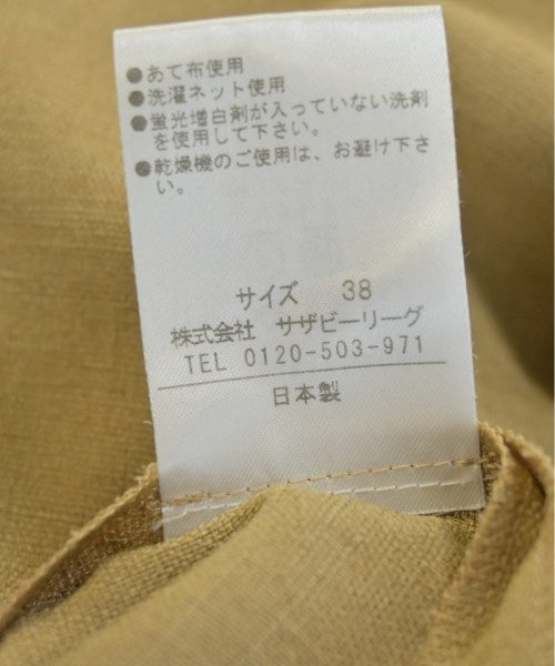 ESTNATION ชุดเดรส