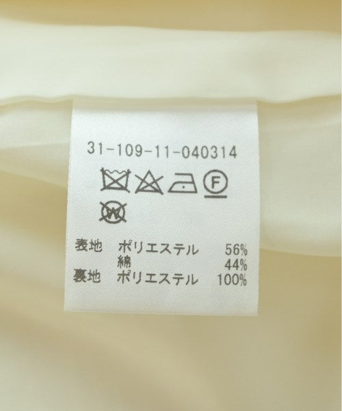 ESTNATION ชุดเดรส