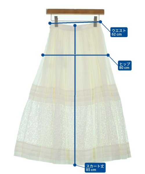 ESTNATION กระโปรงยาว/แม็กซี่ยาว