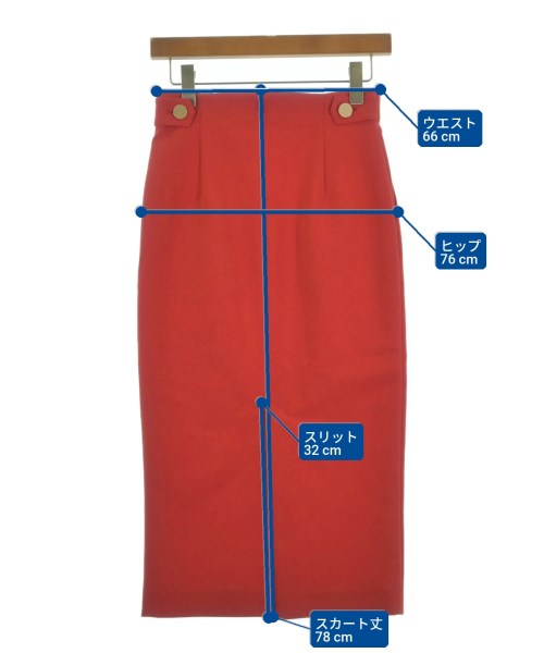 ESTNATION กระโปรงยาว/แม็กซี่ยาว