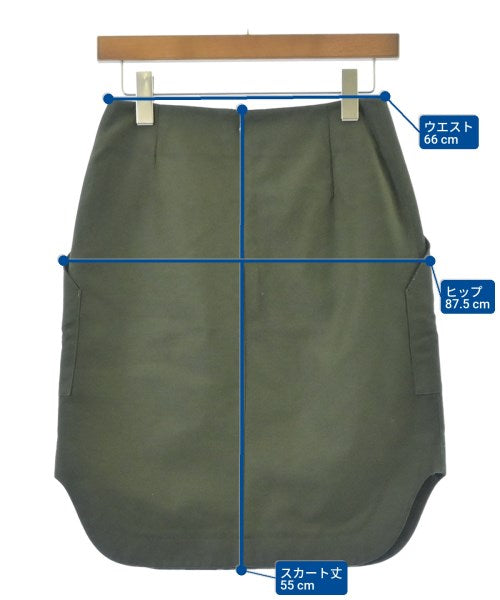 ESTNATION กระโปรงยาวถึงเข่า