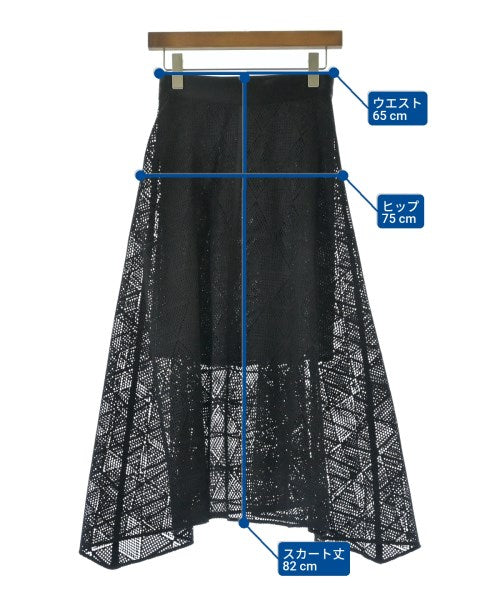 ESTNATION กระโปรงยาว/แม็กซี่ยาว