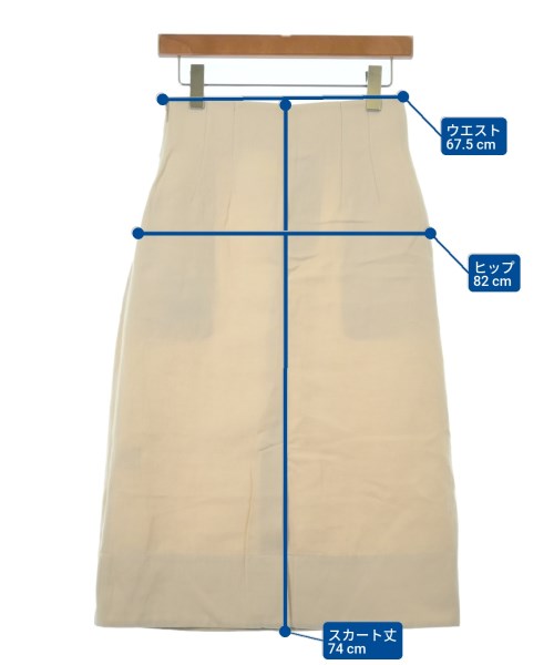 ESTNATION กระโปรงยาว/แม็กซี่ยาว