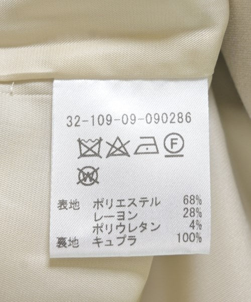 ESTNATION กระโปรงยาวถึงเข่า