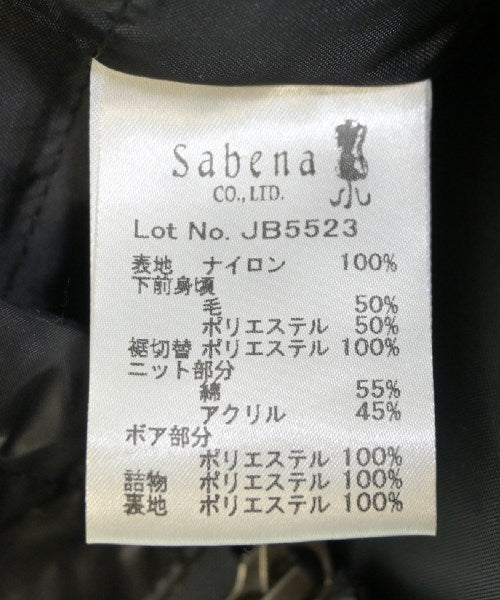 Sabena แจ็คเก็ตดาวน์/เสื้อกั๊ก