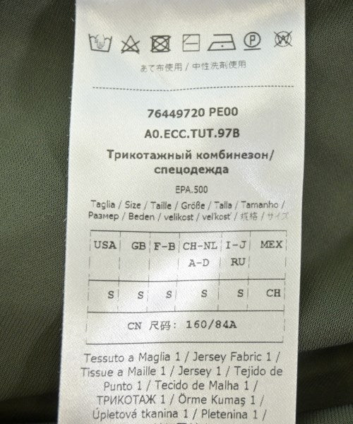 MAX&CO. ชุดเอี๊ยม/เสื้อคลุมหลวมๆ/จั๊มสูท