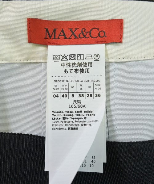 MAX&CO. กระโปรงยาว/แม็กซี่ยาว