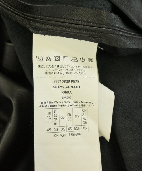 MAX&CO. กระโปรงยาว/แม็กซี่ยาว