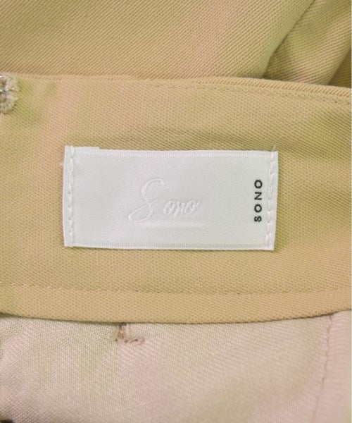 sono กางเกง อื่น