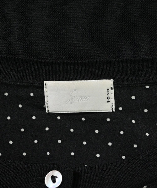 sono เสื้อคาร์ดิแกน