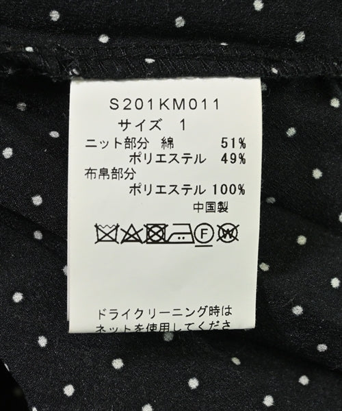 sono เสื้อคาร์ดิแกน