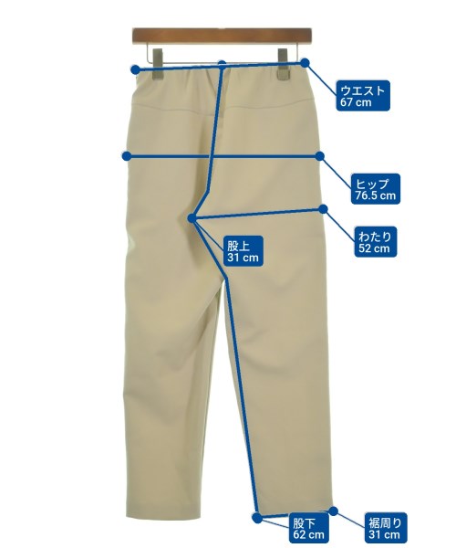 sono กางเกง อื่น