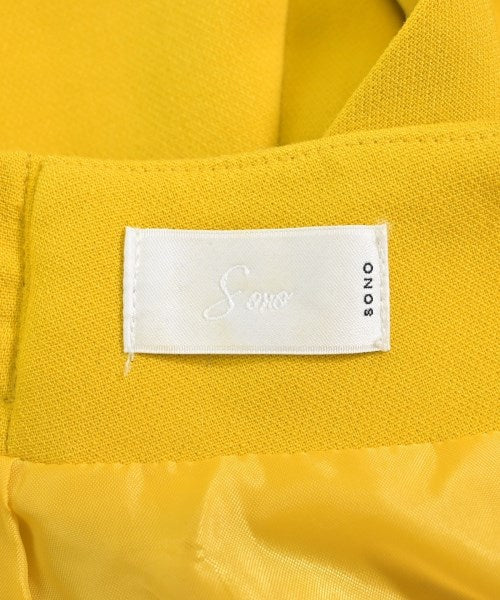 sono กระโปรงยาว/แม็กซี่ยาว