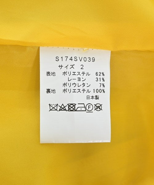 sono กระโปรงยาว/แม็กซี่ยาว