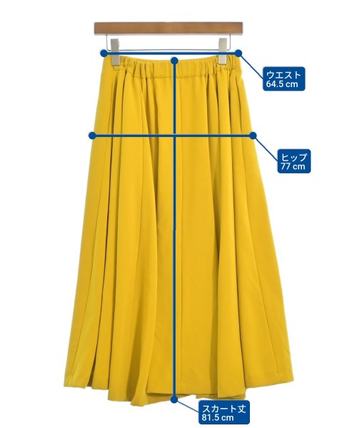 sono กระโปรงยาว/แม็กซี่ยาว