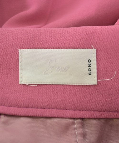 sono กางเกง อื่น