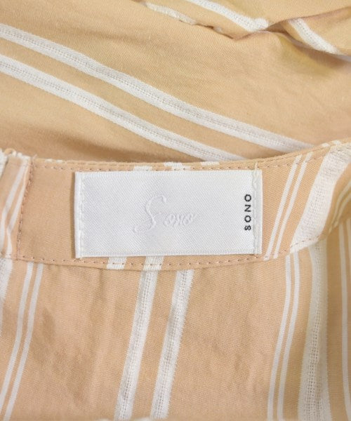 sono เสื้อกั๊ก