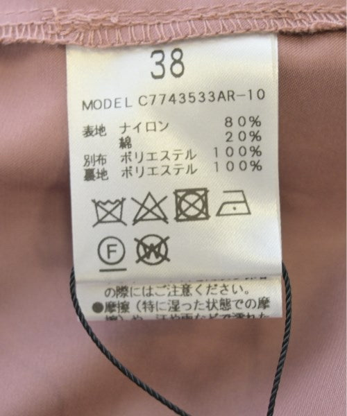 traumerei ชุดเดรส