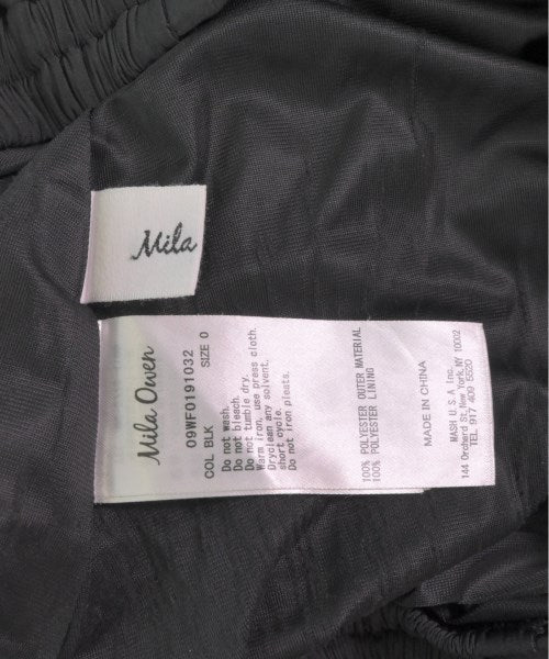 Mila Owen กระโปรงยาว/แม็กซี่ยาว