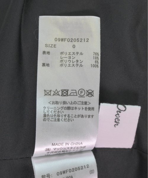 Mila Owen ชุดเดรส