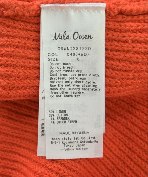 Mila Owen เสื้อกั๊ก