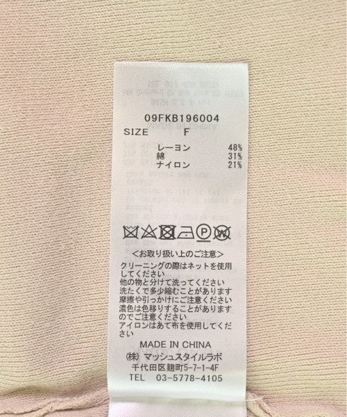 Mila Owen ชุดเดรส