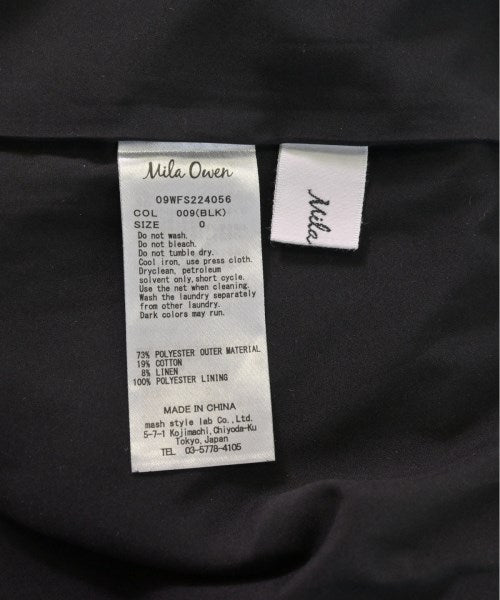 Mila Owen กระโปรงยาว/แม็กซี่ยาว