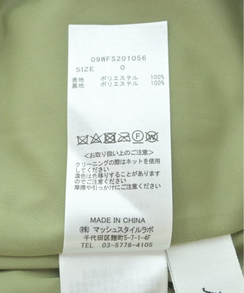 Mila Owen กระโปรงยาว/แม็กซี่ยาว