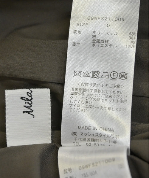 Mila Owen กระโปรงยาวถึงเข่า