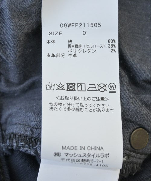 Mila Owen ยีนส์