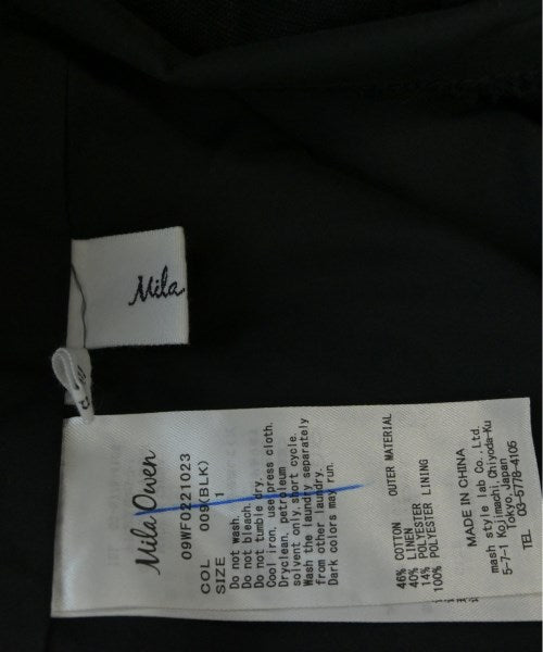 Mila Owen ชุดเดรส