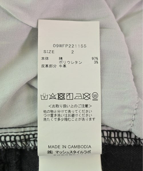 Mila Owen ยีนส์