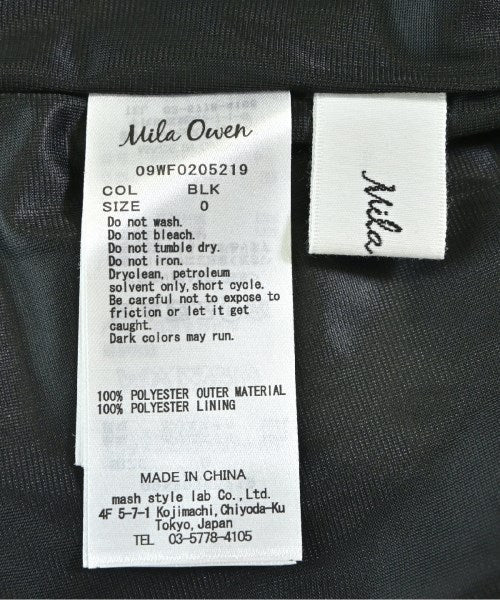 Mila Owen ชุดเดรส