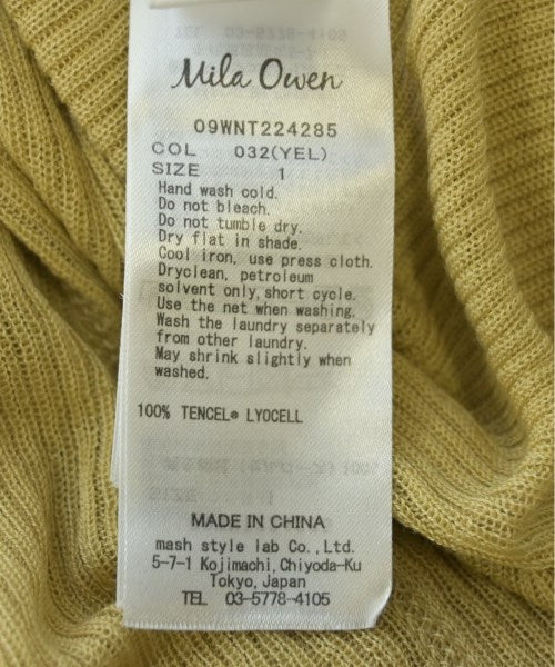 Mila Owen เสื้อกันหนาว